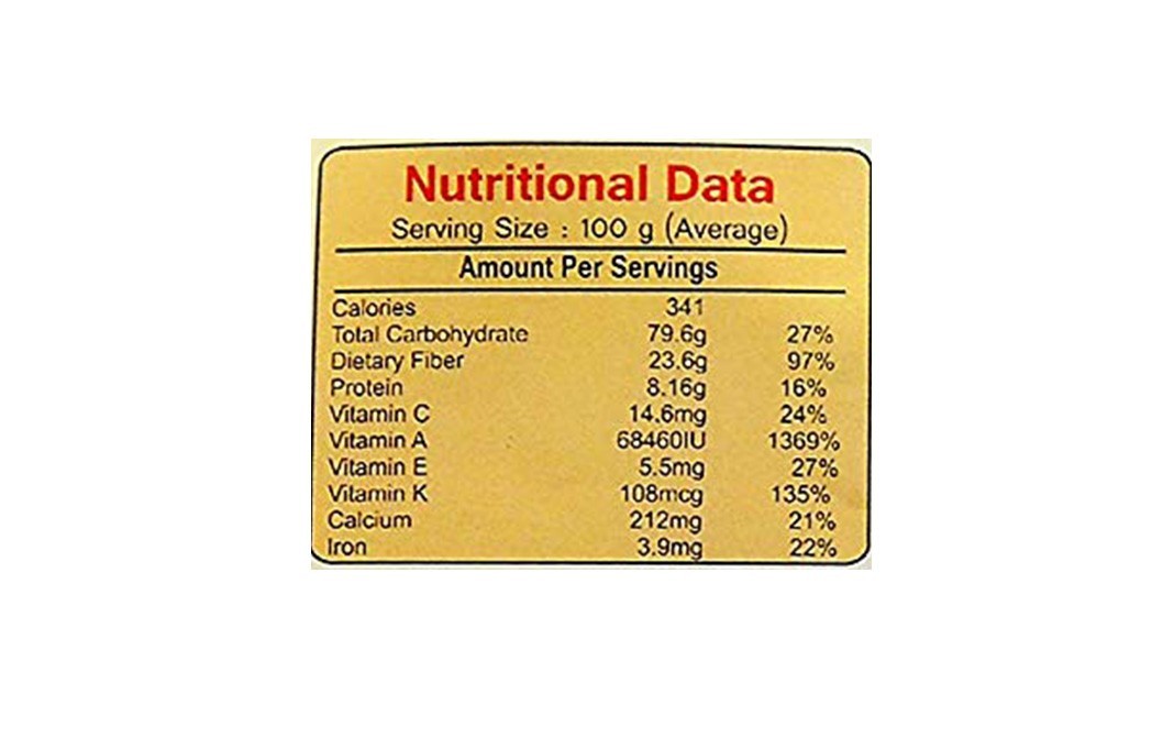 Wonderelements Carrot Powder    Jar  150 grams